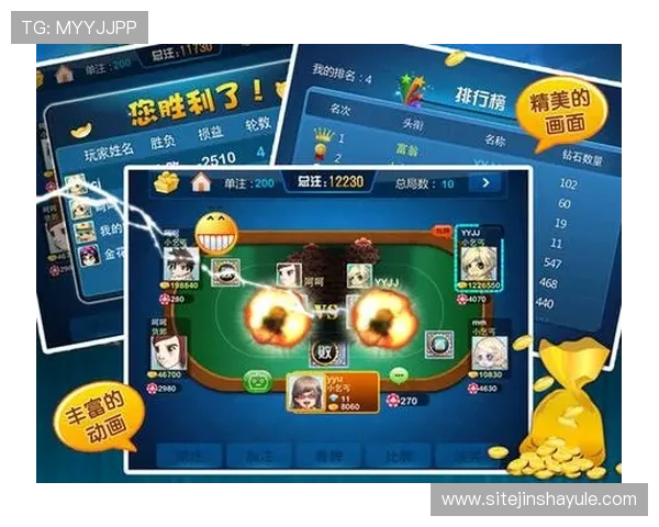 安全稳定的炸金花娱乐版平台推荐，保障你的每一次游戏体验