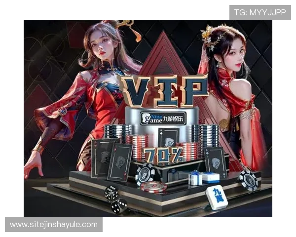 金沙网页版登录入口安全稳定，轻松畅玩多款热门游戏体验升级